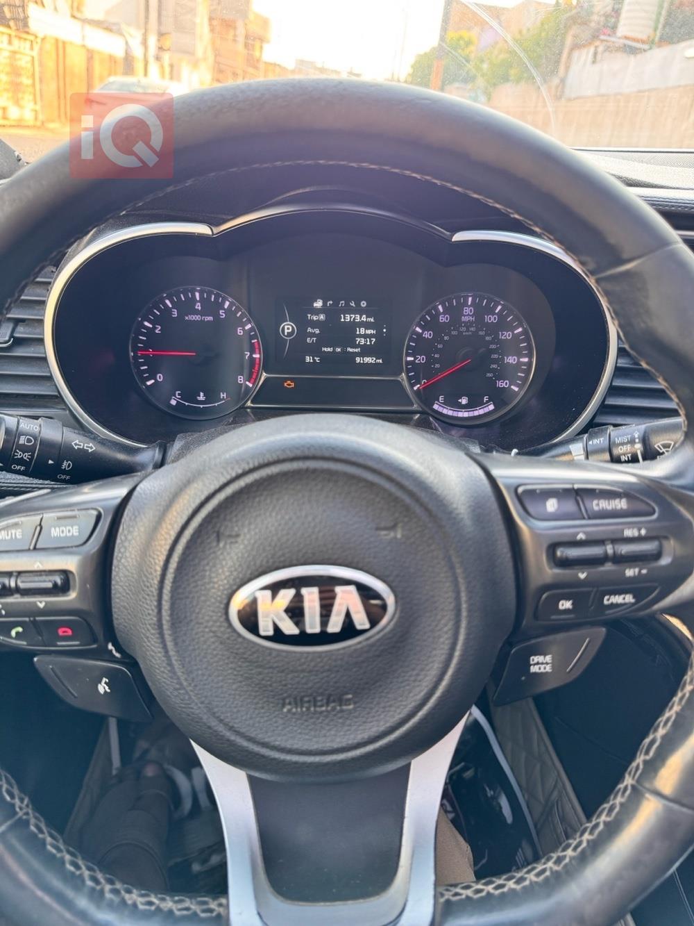 كيا اوبتيما